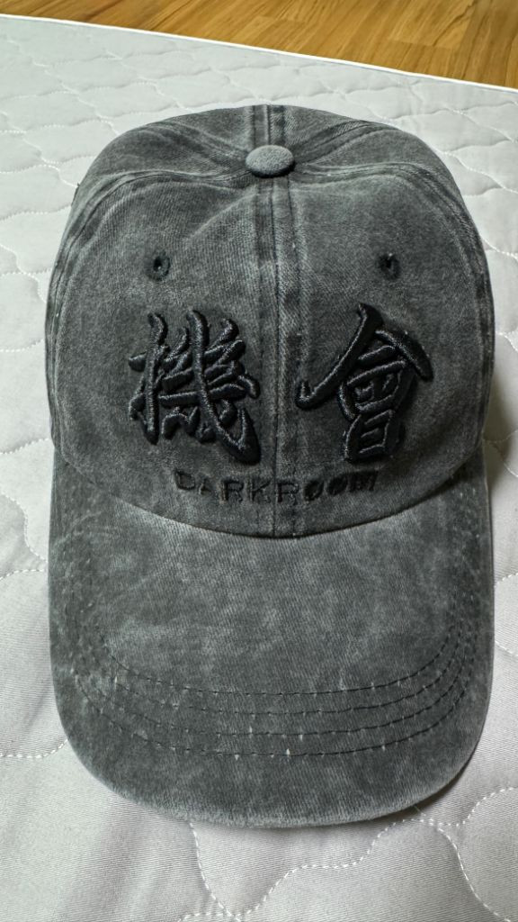 다크룸 모자(정품) 1회 잠깐 착용--1