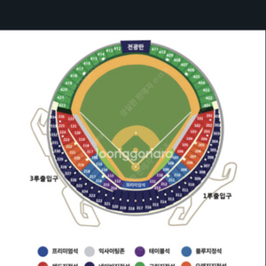 플레이오프4차전 엘지삼성 3루익사이팅2연석