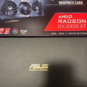 ASUS TUF Gaming RX6900XTX