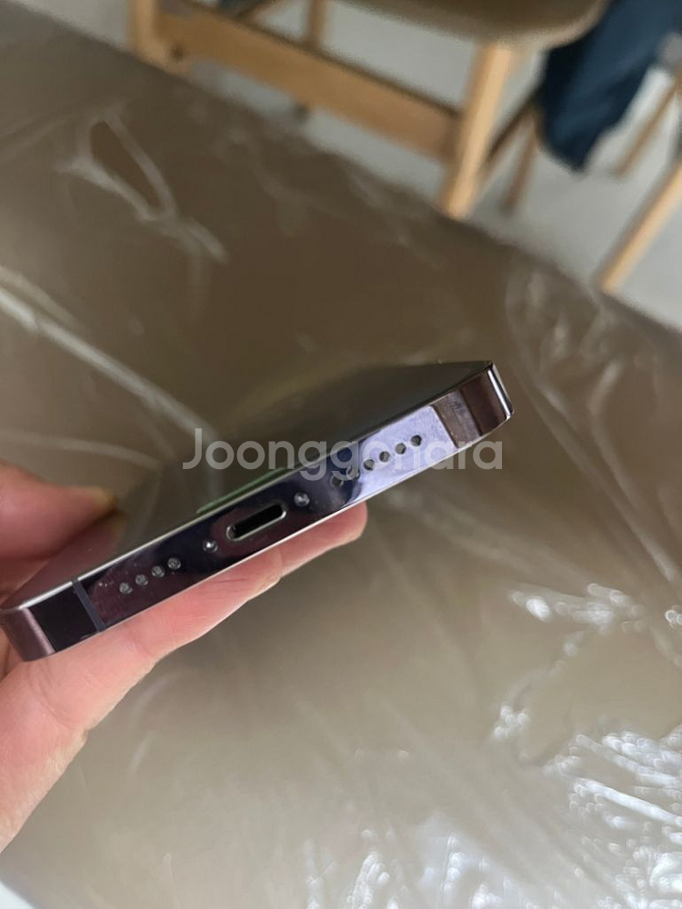 아이폰 14 프로맥스 1tb 1테라 상태좋음--1