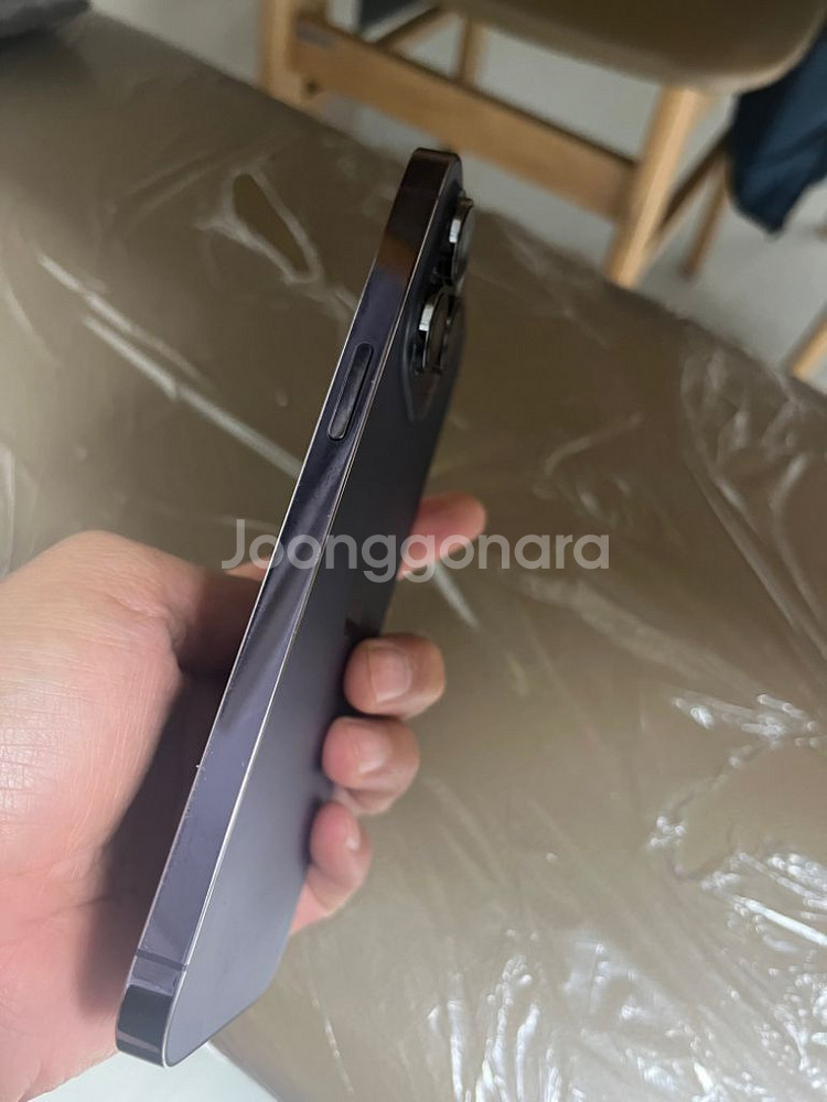 아이폰 14 프로맥스 1tb 1테라 상태좋음--2