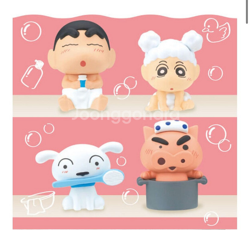 (미개봉)짱구 목욕 가챠 캡슐토이 (짱구,짱아,흰둥이)--1