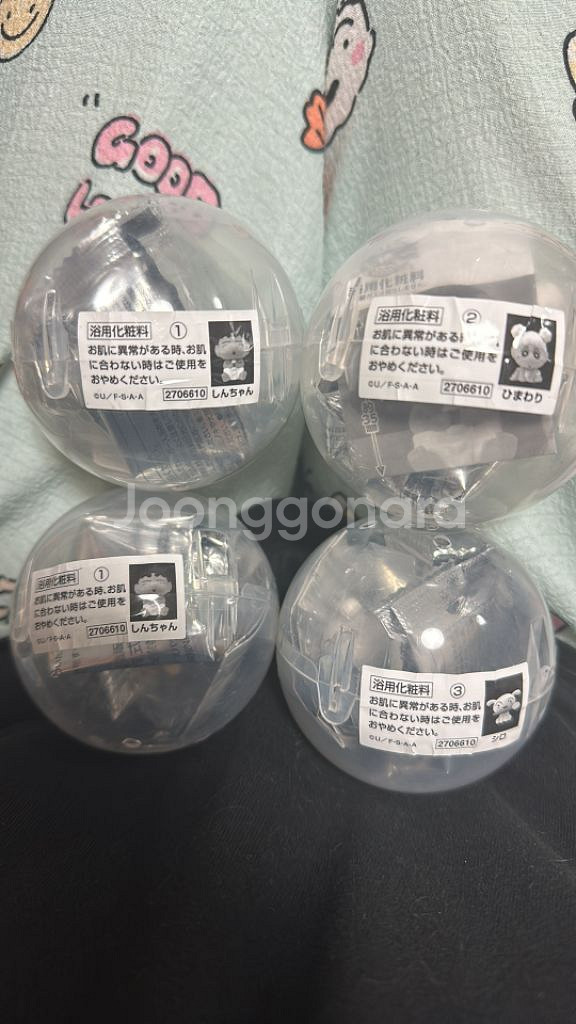 (미개봉)짱구 목욕 가챠 캡슐토이 (짱구,짱아,흰둥이)--2