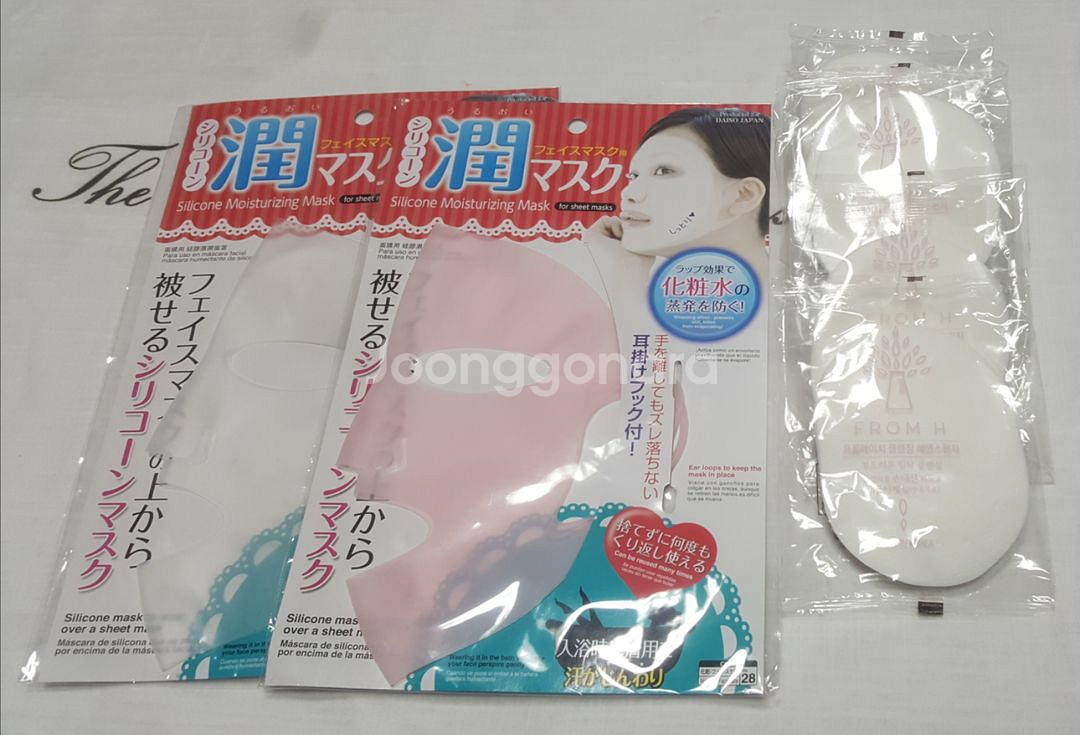 미용소품(쿨링마사저,해면,화장솜,눈썹칼,브러쉬세척매트--5