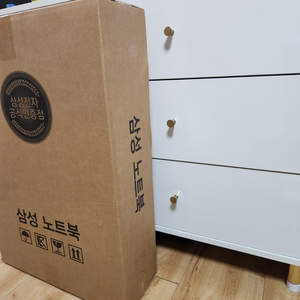 갤럭시북4 울트라7새제품 32g 1tb rtx4050