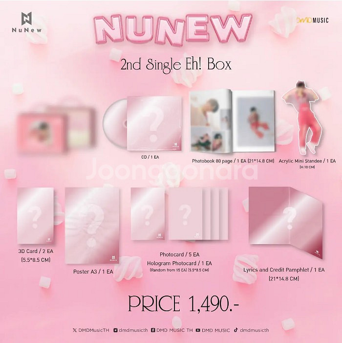 누뉴(NUNEW) 𝟐𝐧𝐝 𝐒𝐢𝐧𝐠𝐥𝐞--1
