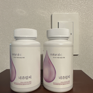 네츄럴씨 600mg 60정 1박스 2개월분[2박스]