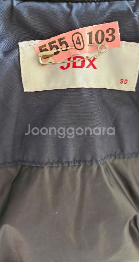(드라이클리닝완료)인천하늘고 교복 겨울 오리털패딩 90--8