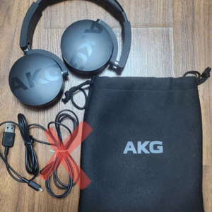 AKG 무선헤드폰 Y50 팔아요