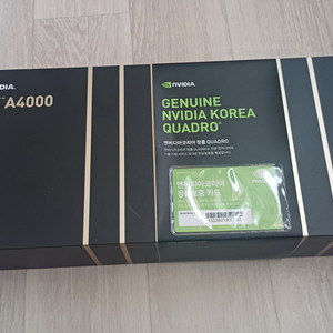 엔비디아 rtx a4000