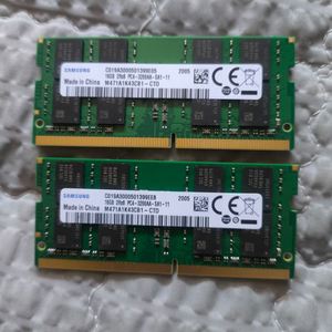 노트북용 삼성 DDR4 3200 16GB * 2