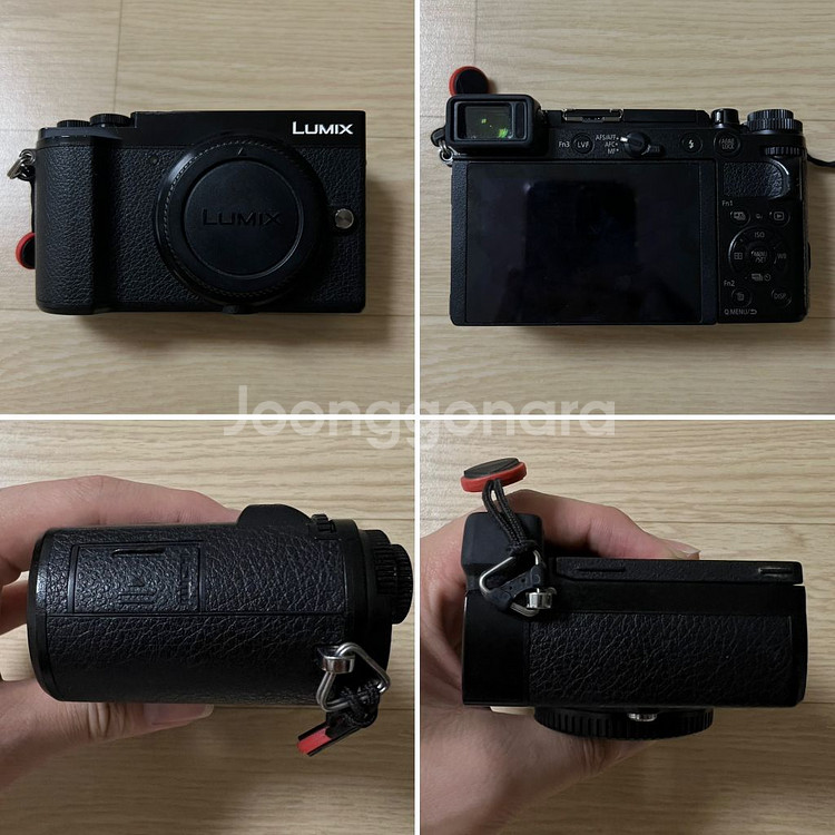 파나소닉 루믹스 GX9 + 렌즈2종 팝니다!--2