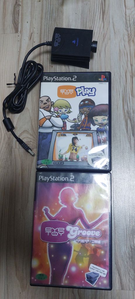 PS2 풀스2 카메라와 아이토이 플레이