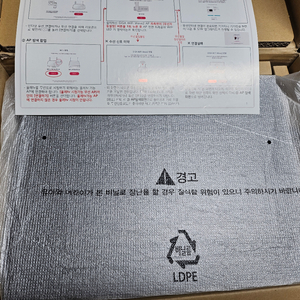 (미사용)기가지니 테이블티비 2세대