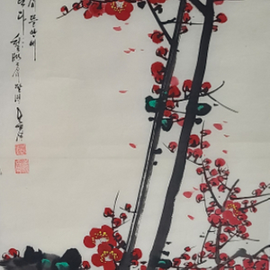 오영성,찬서리 가셔지고,121x37.5cm,1998년.