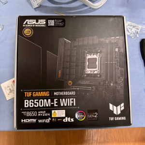 asus b650m-e tuf