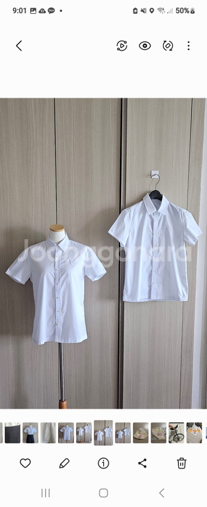 인천하늘고 여학생 교복 하복일괄 이름자수없음 인천하늘고--2