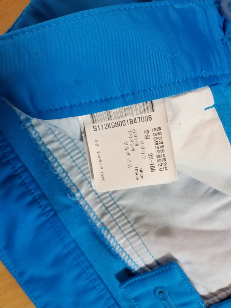 남성 르꼬끄스포르티브 골프 기모 골프바지 (스판37)--4