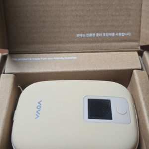 핫팩(~45c) 겸용 보조베터리(9,600mAh)