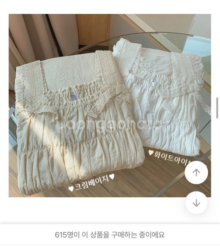 루나루즈 파자마 원피스 택달린새제품--5