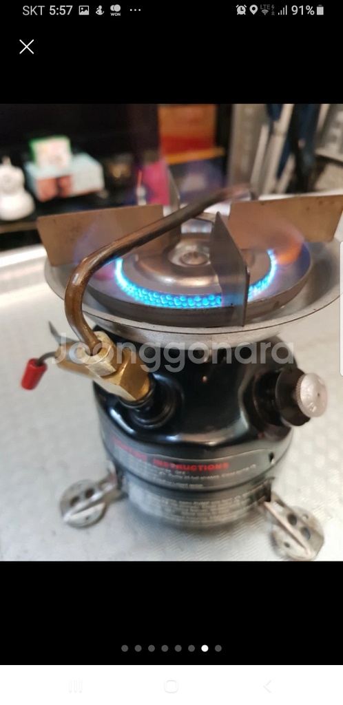 콜맨 400B 버너--6