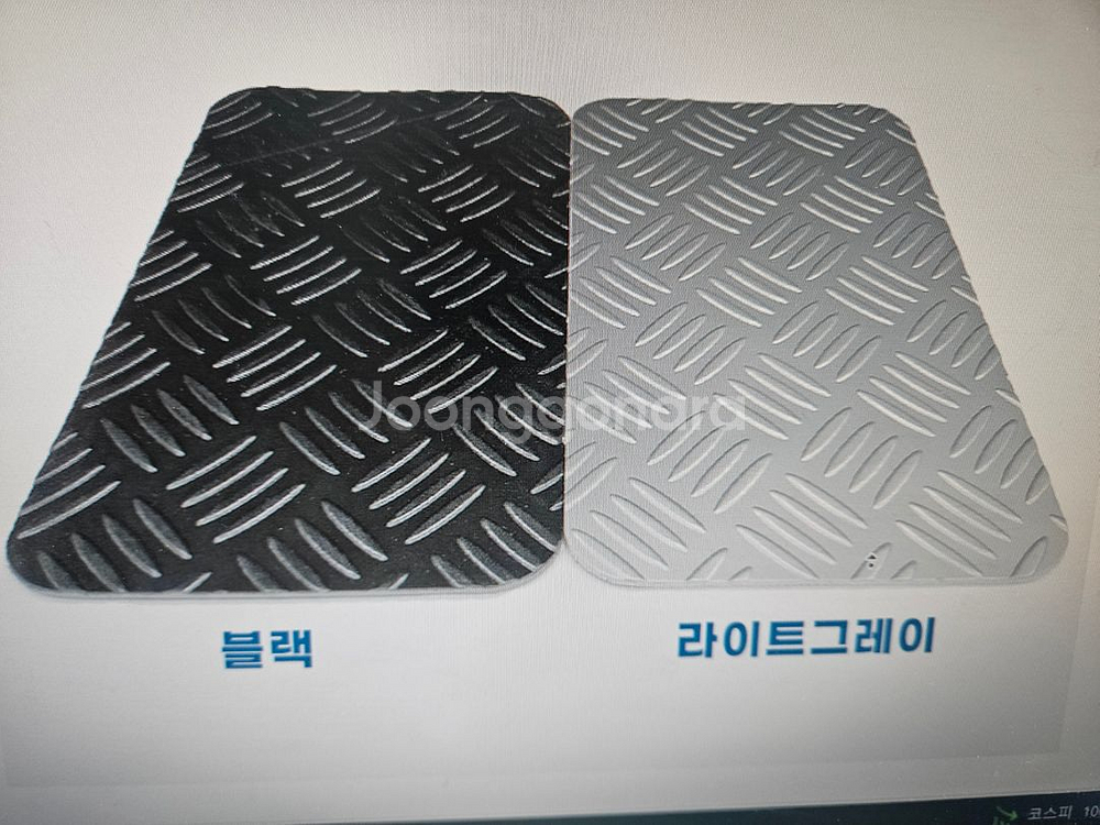 스타렉스 그랜드스타랙스 적재함 전체 바닥매트 고무매트--7