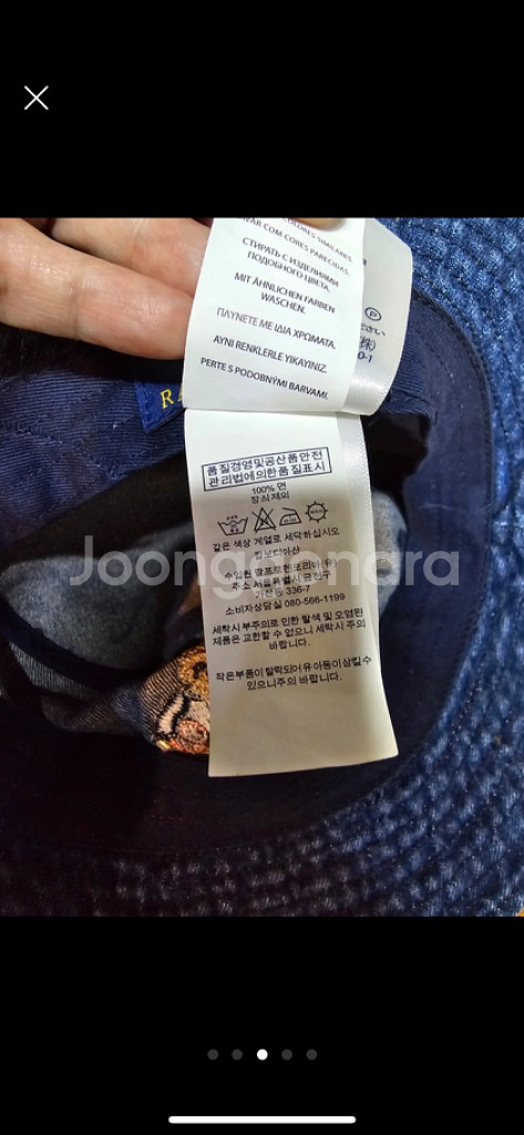폴로 정품 청버킷햇 남녀공용--4