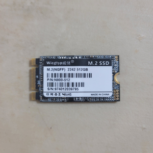 ssd - m.2(NGFF) 2242 512g