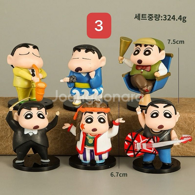 새상품-짱구피규어 세트 변장 코스 동물 기린 개구리--2