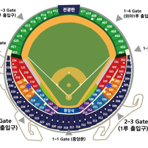 PO 4차전 1루 네이비 301블럭 통로2연석