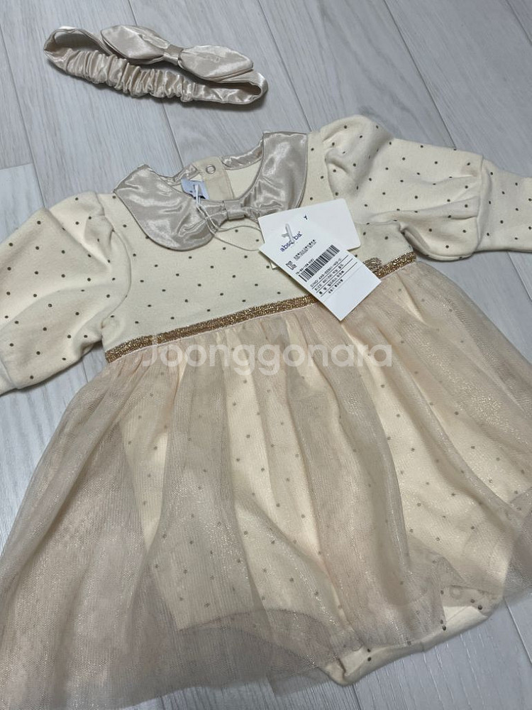 압소바 12M 새상품--1