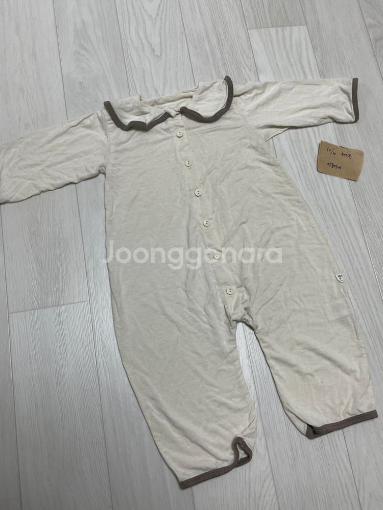 피카부 파자마 18M--1