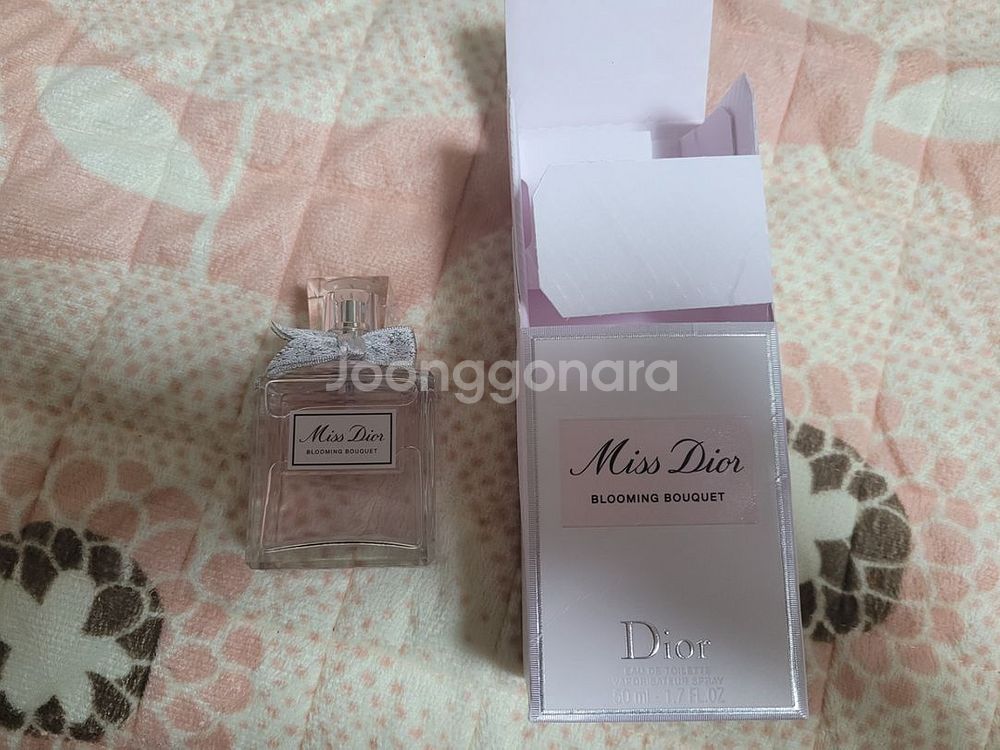 미스 디올 블루밍 부케 향수--1