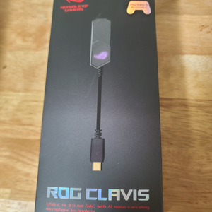 asus rog clavis dac팝니다