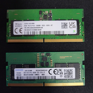 노트북 ddr5 8gb 5600b 두개 16gb 일괄