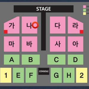 최고명당)나훈아 부산 토요일 3시 나구역 2연석 4연석