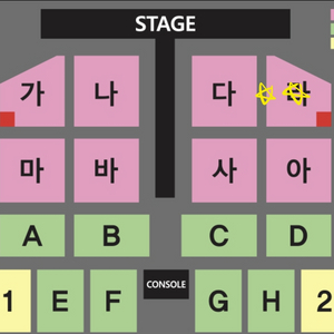 (최저가)부산 나훈아 콘서트 4연석