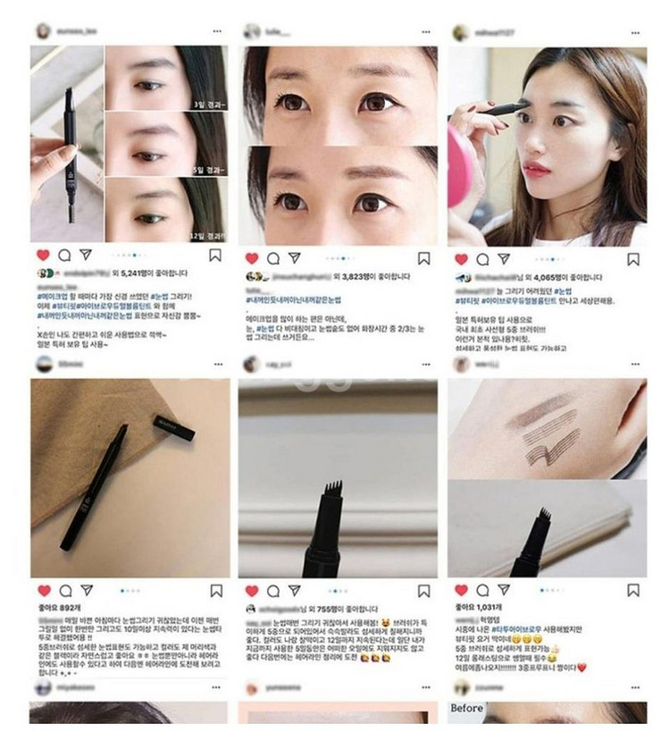 12일유지되는 아이브로우 아이펜슬 2개 브라운.블랙--2