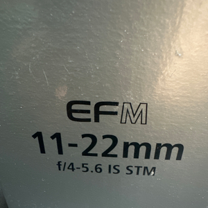 캐논 랜즈 EF-M 11-22mm