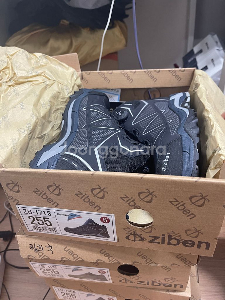 안전화 ziben zb-171s zb-183 166n--1