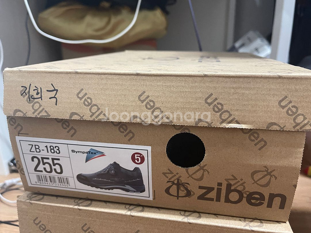 안전화 ziben zb-171s zb-183 166n--2