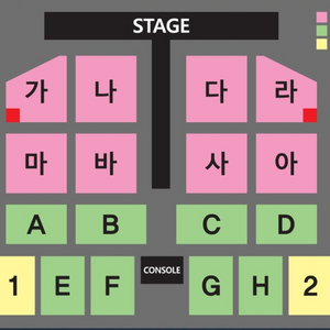 부산 나훈아 안전거래용 게시물