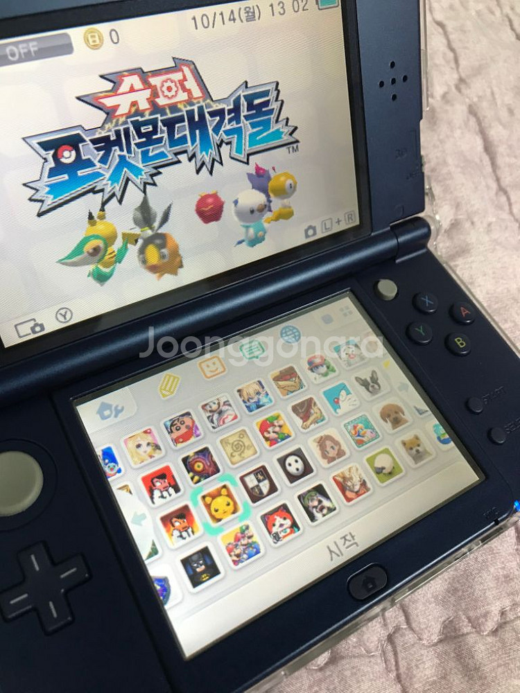 뉴 닌텐도 3ds xl--7