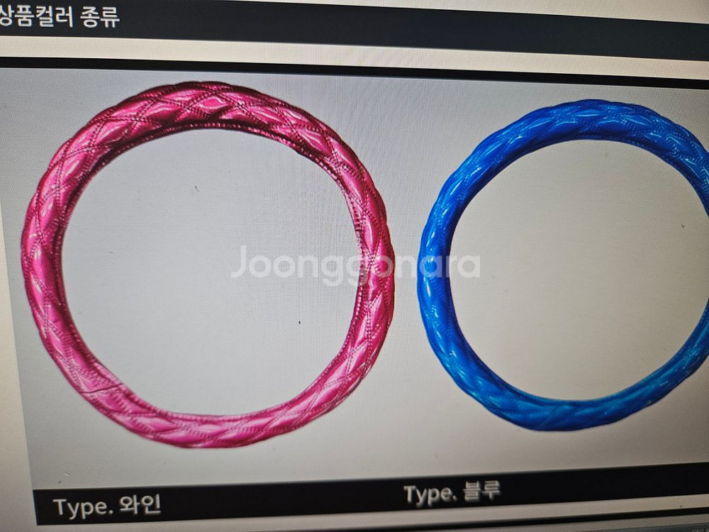 자동차 전용 핸들커버 전차종 가격문의후 주문하세요--4