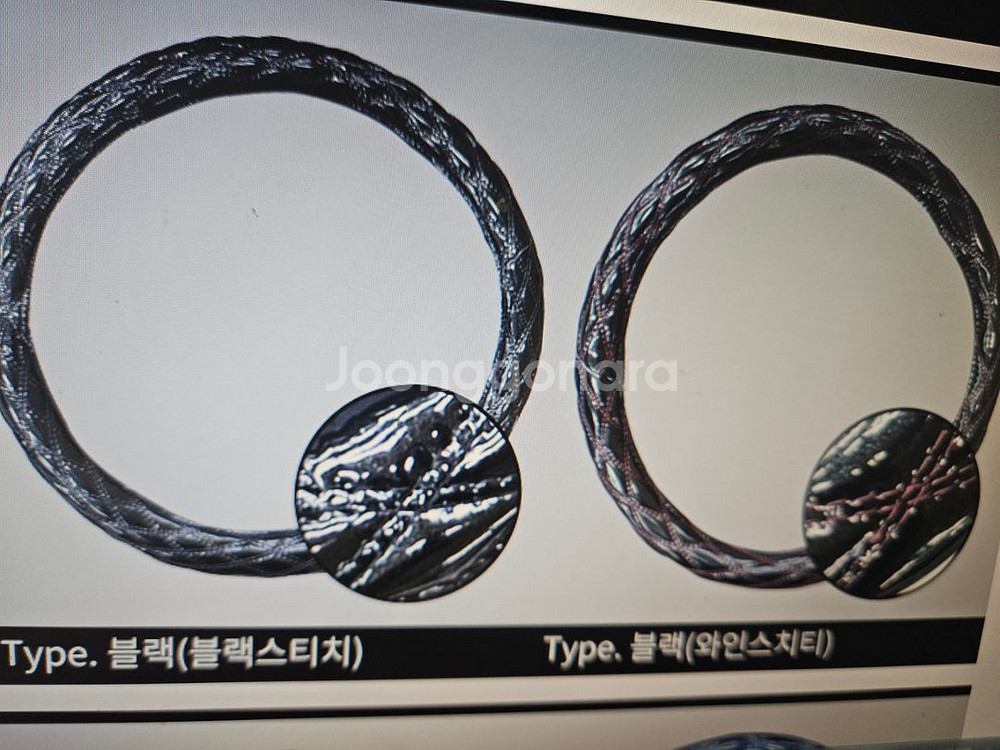 자동차 전용 핸들커버 전차종 가격문의후 주문하세요--6