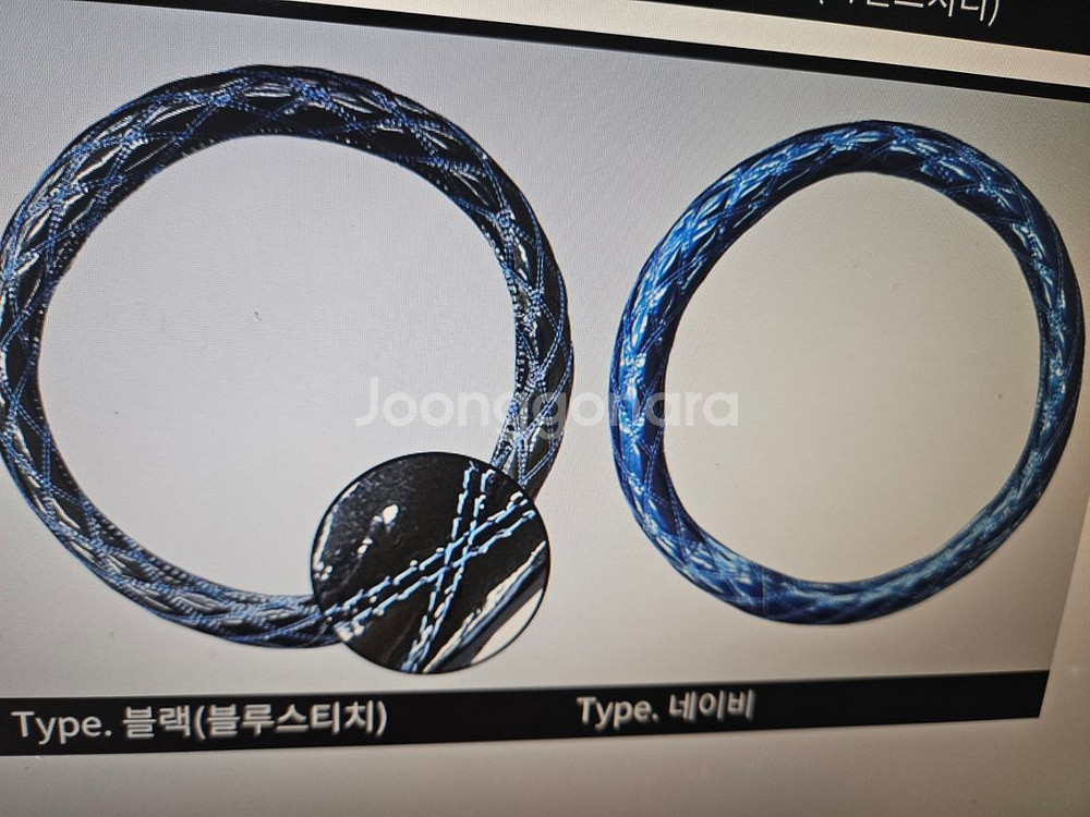 자동차 전용 핸들커버 전차종 가격문의후 주문하세요--9