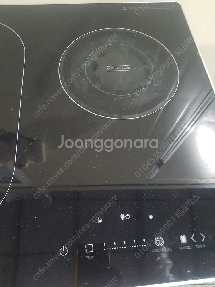 코웨이 프라임 하이브리드 (인덕션 2구+ 하이라이트 1--3