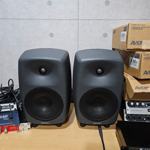 genelec 8050a