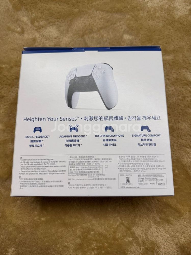 PS5패드 듀얼센스 화이트 박스풀 4만 판매 합니다--4