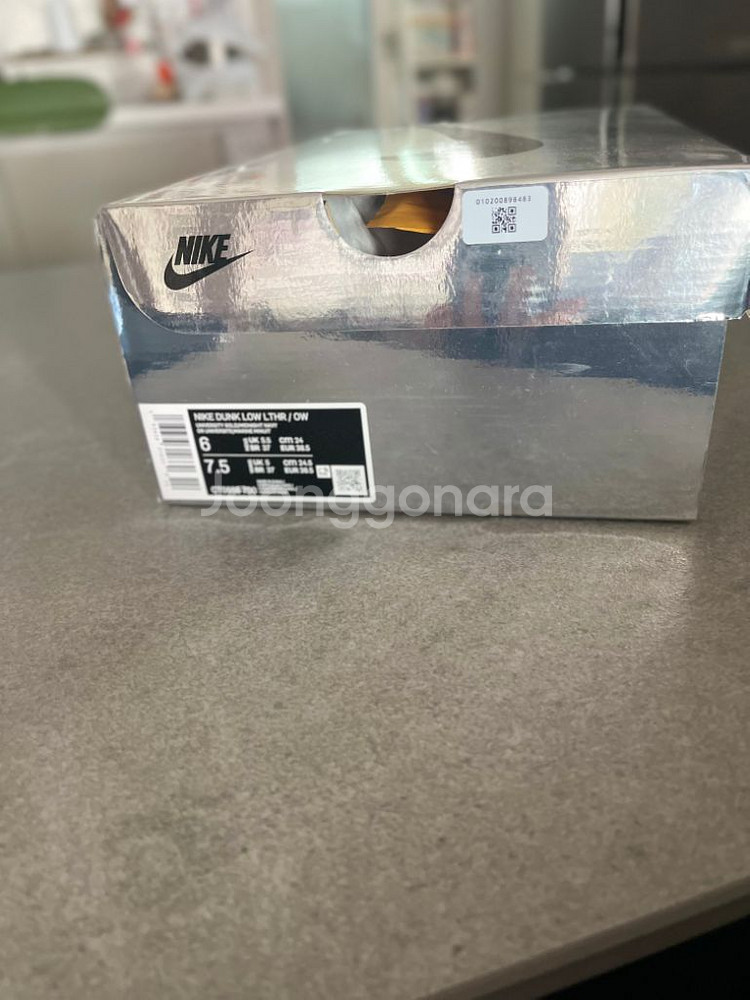 나이키 오프화이트 덩크 남노 240--2